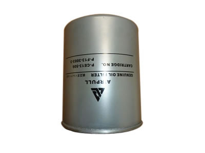 Lọc dầu máy nén khí, loc dau may nen khi, oil filter for air compressor, loc nhot may nen khi, lọc nhớt máy nén khí, lọc dầu Airpull, loc dau airpull